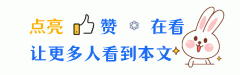 一把抢到秒变“新郎”网友：女友无法又尴尬