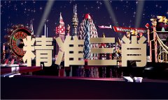 <b>平原灌区电井感化</b>