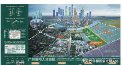 5年深圳已成交12涉宅用地