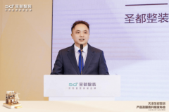 “百变魔方”“天然糊口”“都会艺术”“津门